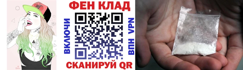 АМФЕТАМИН VHQ  Истра 