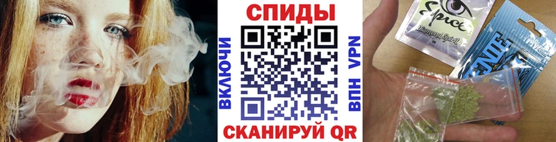 БУТИРАТ 99% Истра