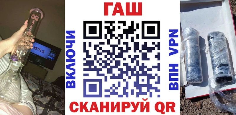 kraken как зайти  Истра  ГАШ ice o lator 