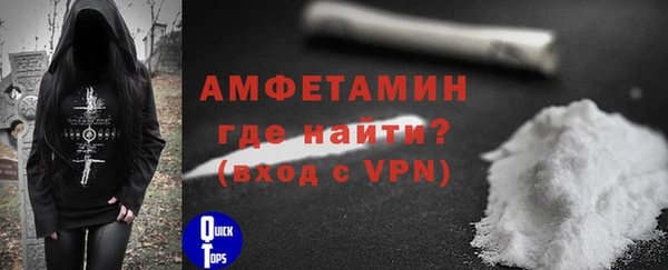 mix Абаза