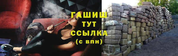 2c-b Алзамай