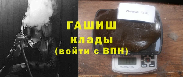 mix Абаза