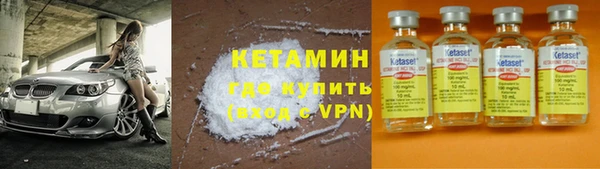 гидра Абдулино