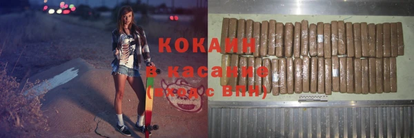 прущая мука Абинск