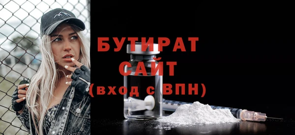 mix Абаза