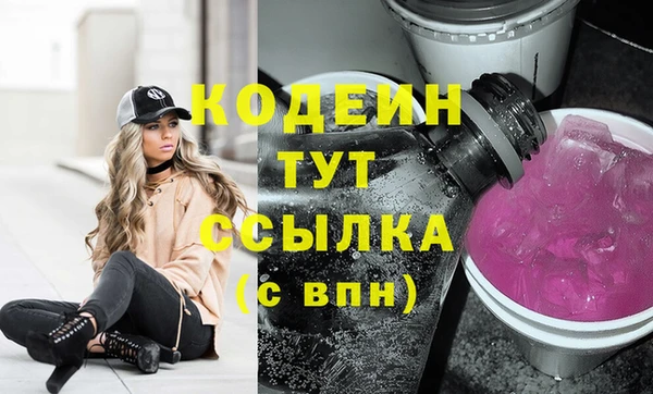 2c-b Алзамай