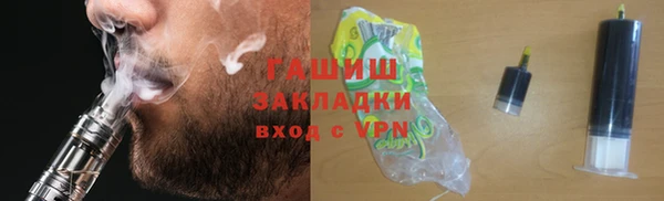 mix Абаза