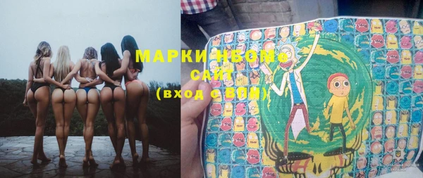 круглые Алексеевка