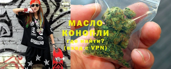 mix Абаза