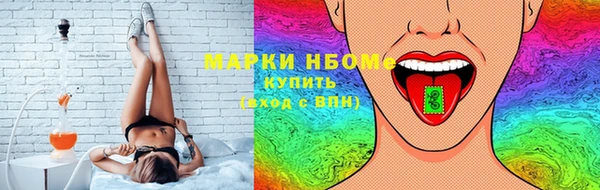 mix Абаза