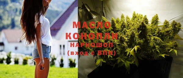 прущая мука Абинск