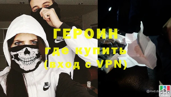mix Абаза