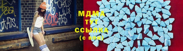 2c-b Алзамай