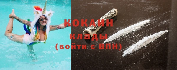 mix Абаза