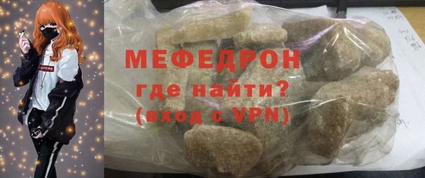 гидра Абдулино