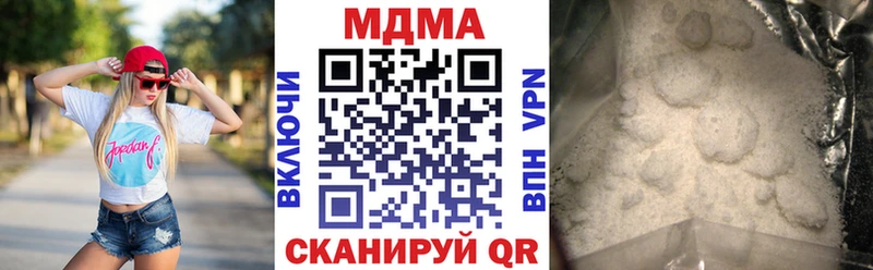 KRAKEN   Истра  МДМА Molly 