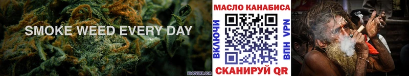 Дистиллят ТГК вейп  Истра 